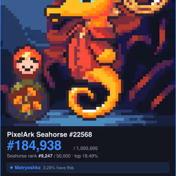 5829