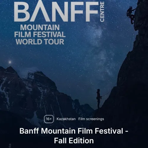 BANFF MOUNTAIN FILM FESTIVAL WORLD TOUR