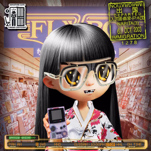 Item #1428 Media