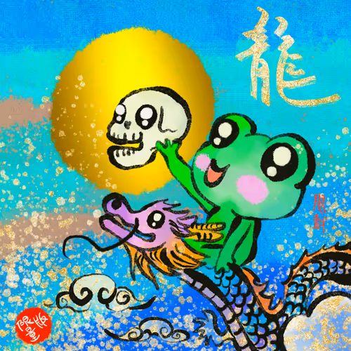 Pepe Zodiac - Dragon