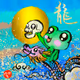 Pepe Zodiac - Dragon