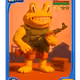 2132