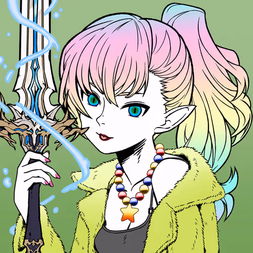 Ziel Chain