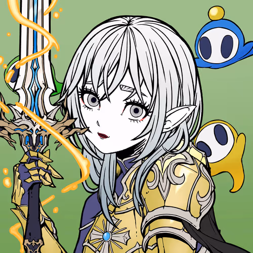 Ziel Chain
