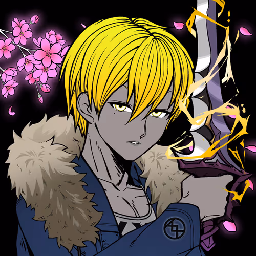 Ziel Chain