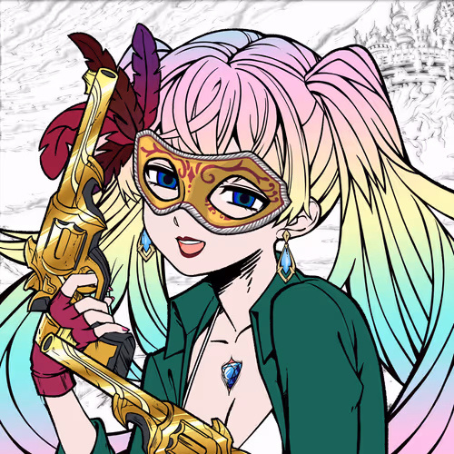 Ziel Chain
