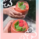 Moshicam