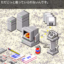 Station_3167