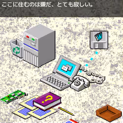 Station_823