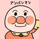 Clown