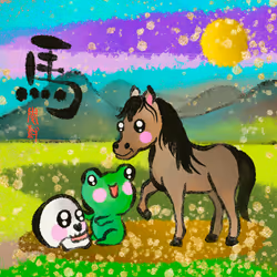 Pepe Zodiac - Horse