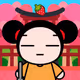 Pucca World #3391