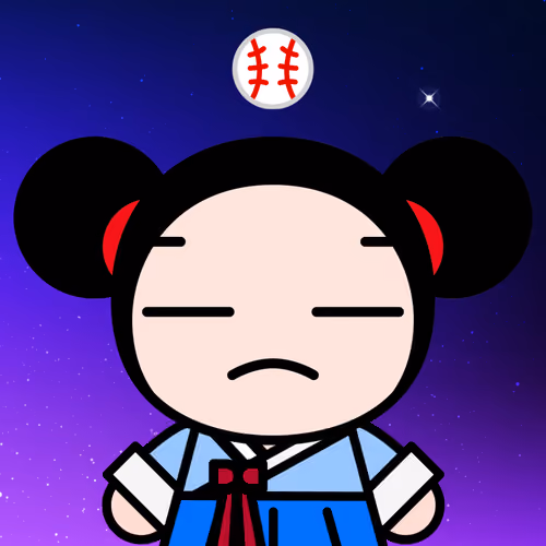 Pucca World #4809
