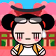 Pucca World #1171
