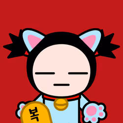 Pucca World #425