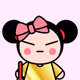 Pucca World #4231