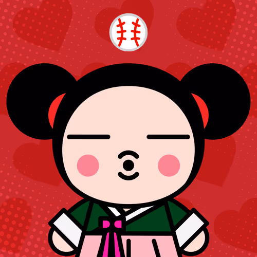Pucca World #4616