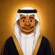 Desert Gold Emir #045