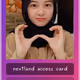 @nextland club card