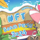 Beach Party Regular Ticket