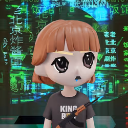 517