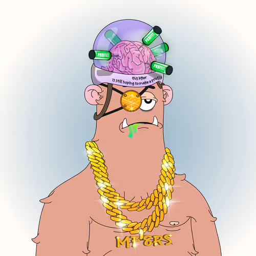 Galacticmfers
