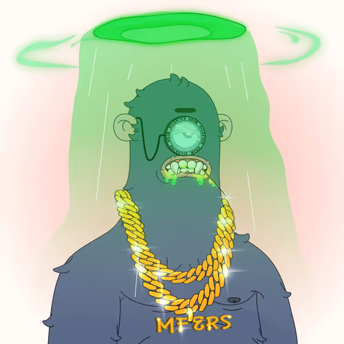 Galacticmfers