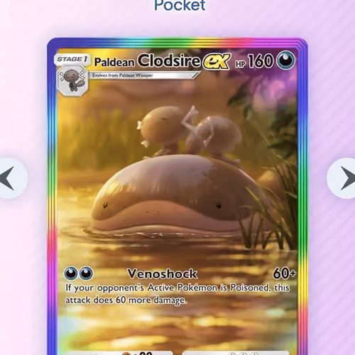 Pokemon Pocket  #47