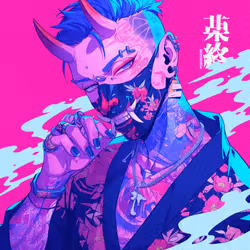 650