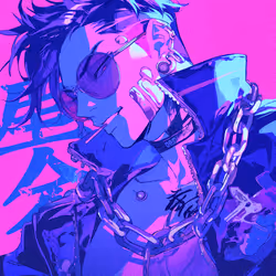 233