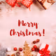 Merry Christmas