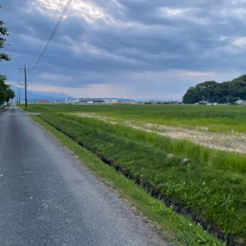 JAPAN
