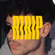 ATRIP - GUMMI
