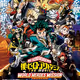 My Hero Academy