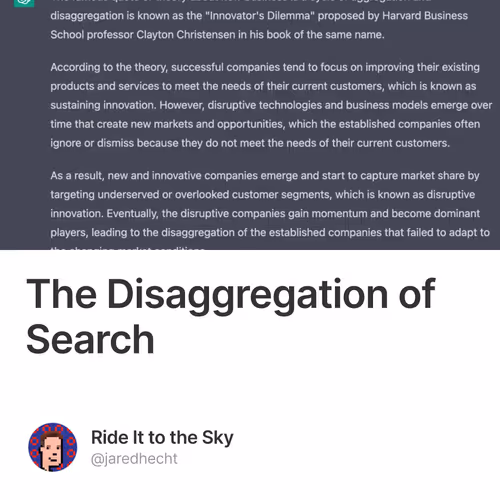 The Disaggregation of Search