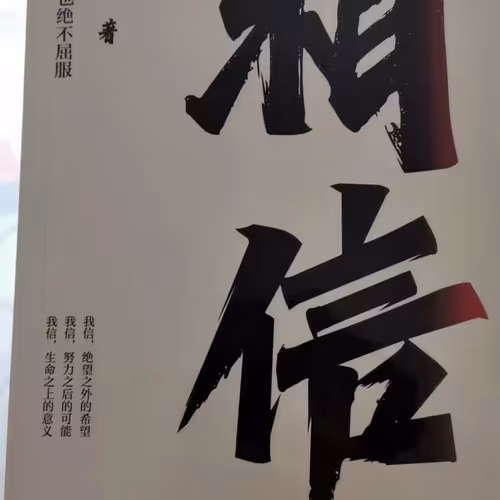 a8