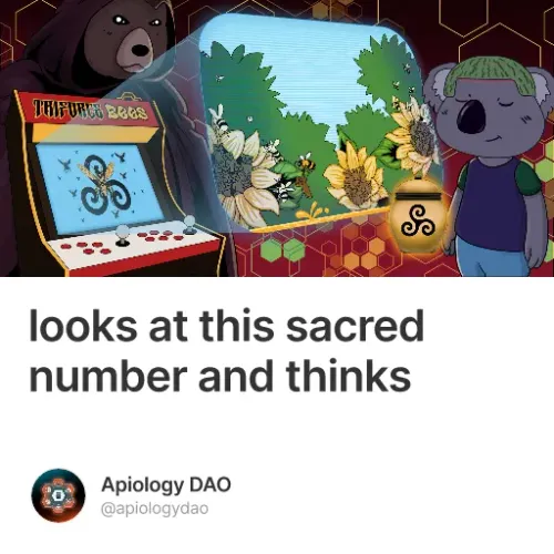 The Fourth Trial: Beyond the Triforce