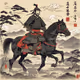 三船 敏郎 (Mifune Toshirō)