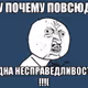 tarasd