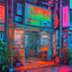 Neon