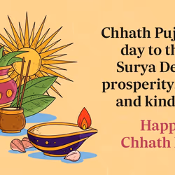 Chhath Puja ( महापर्व छठ पूजा )