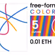 free-form select COLOR