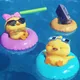 meetquack ™