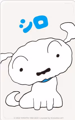 dooogg