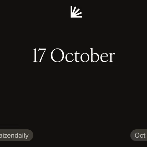 17 October