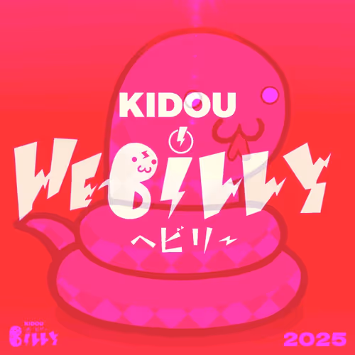 KIDOU OMIKUJI 2025