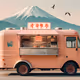 Lonely FoodTruck banner