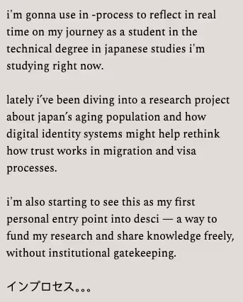 kickoff, Japanese Studies and in-process