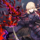 sinken