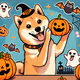 Shiba’s Spooky Night